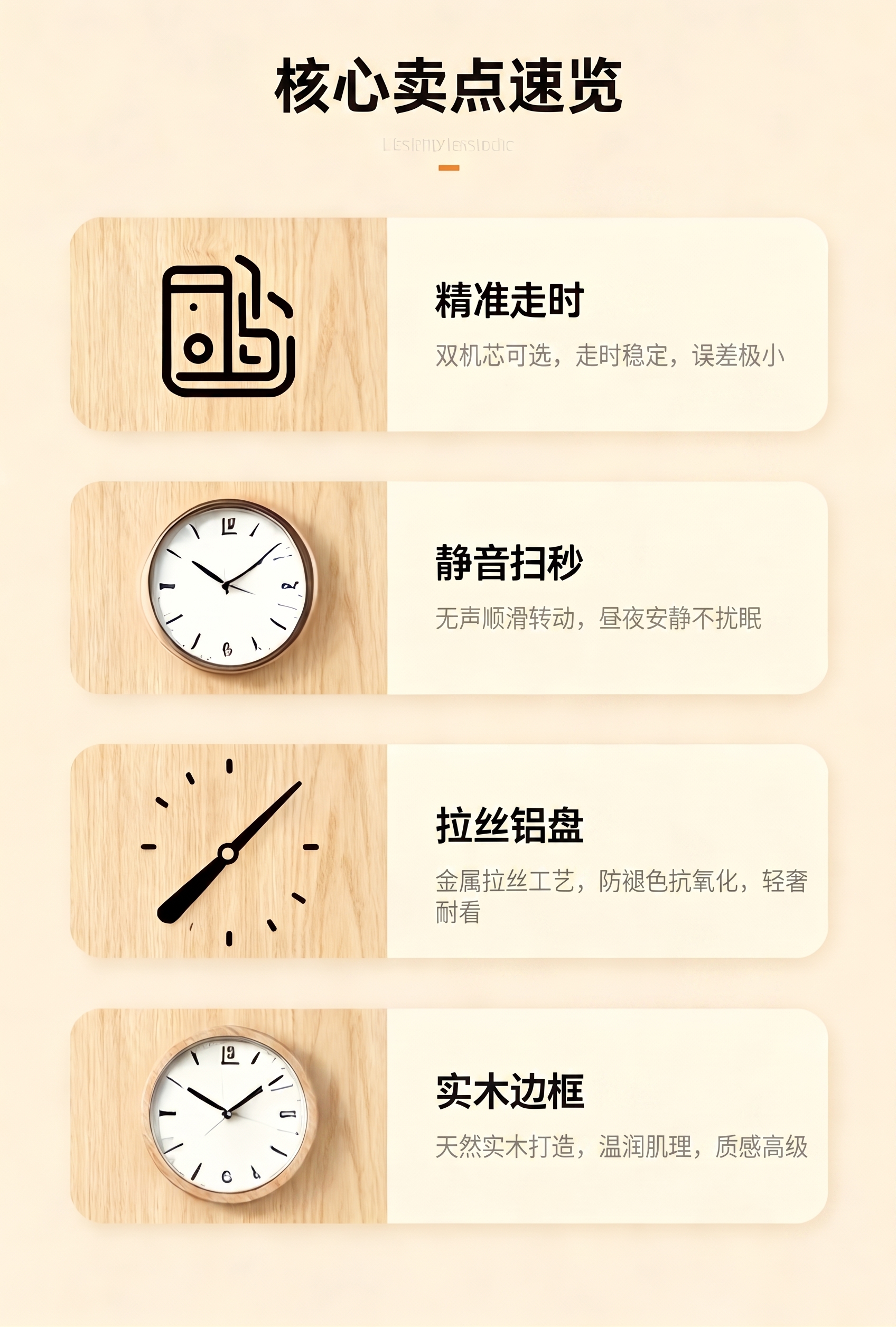 稿定 AI 图片作品 - 图片创意预览