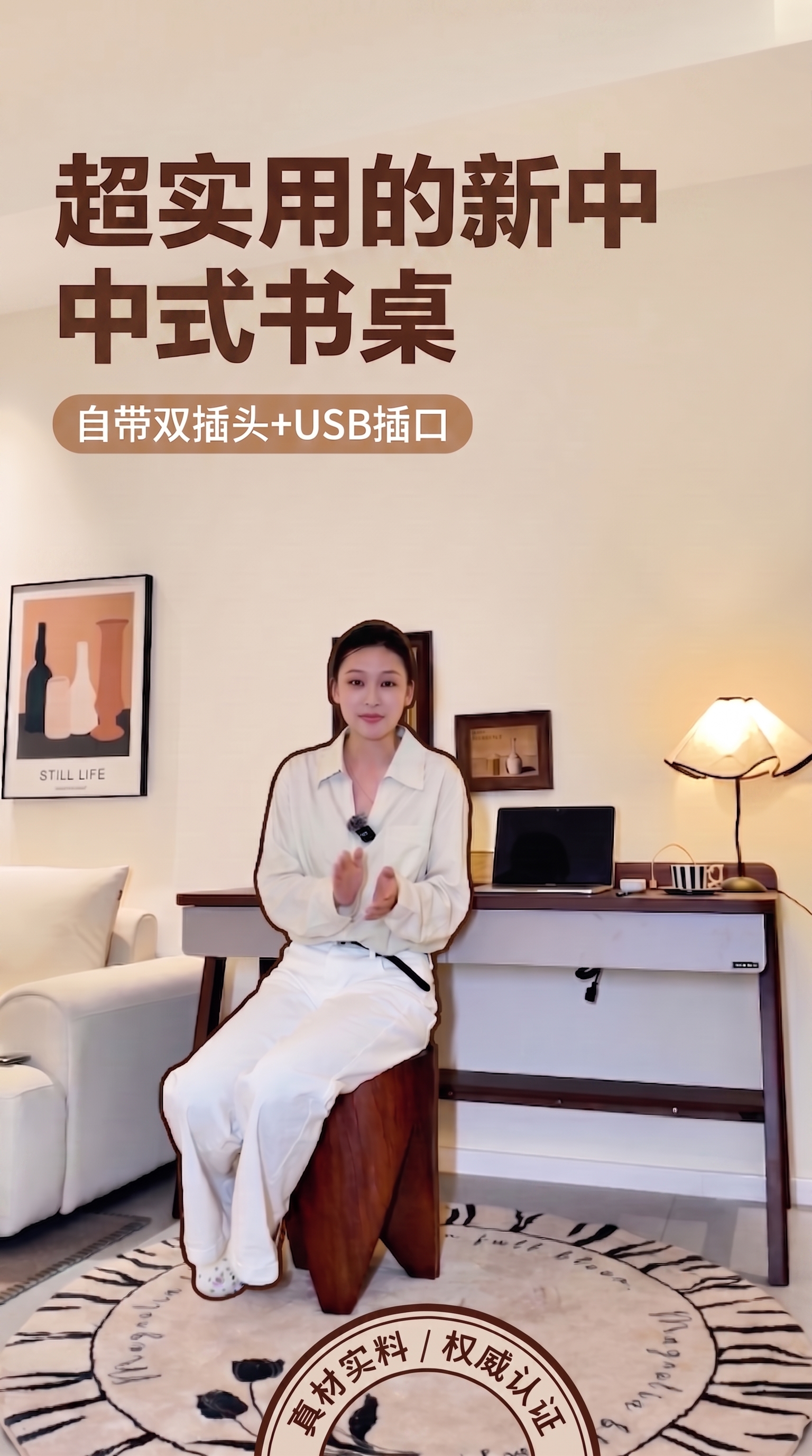 稿定 AI 图片作品 - 图片创意预览