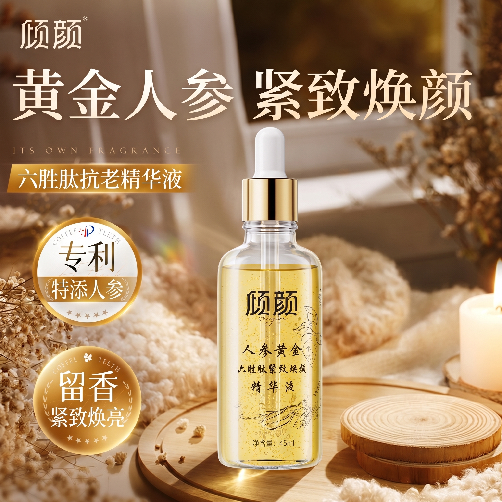 b05ee86dc8374b638bfa5213464a2465 - 图片创意预览