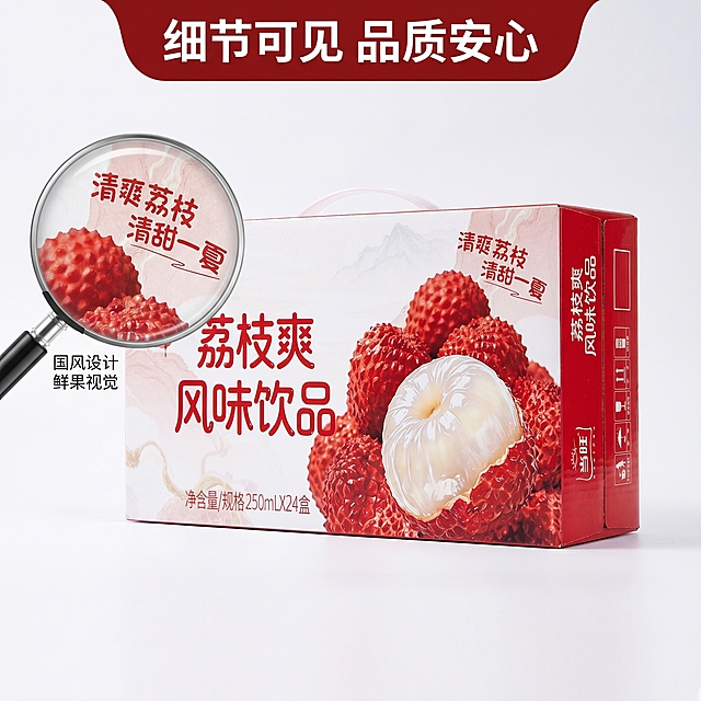 还需要4张