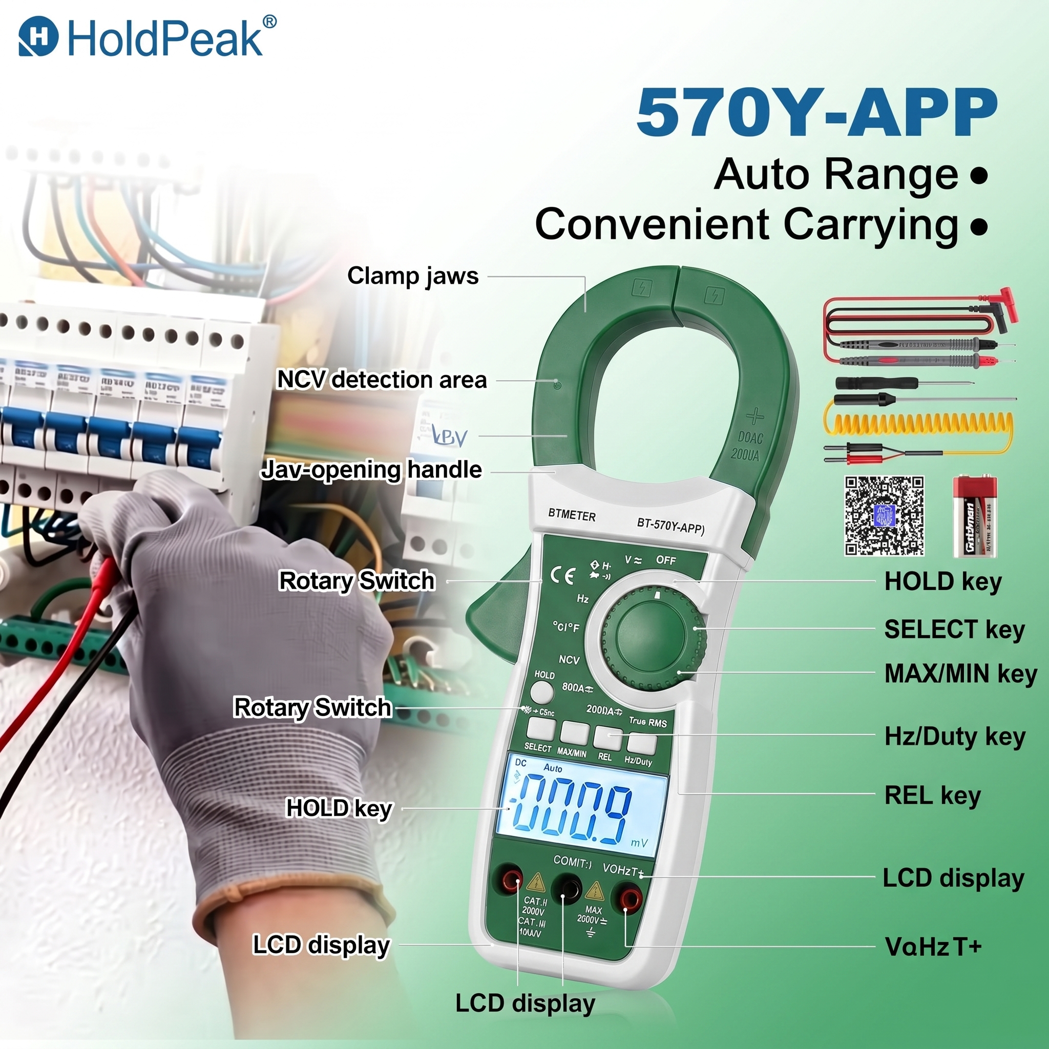[单张主图] 570Y-APP Digital Clamp M… - 图片创意预览